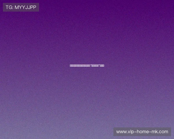 瑞士中场在赛后被评为比赛中的“节奏调度者”与核心